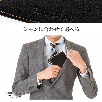 イタリアンレザー二つ折り財布