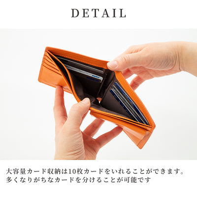 イタリアンレザー二つ折り財布