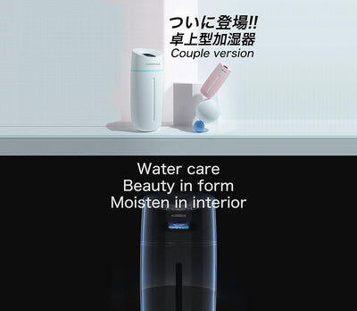 超音波式卓上加湿器