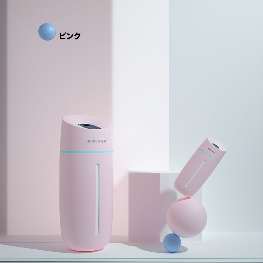 超音波式卓上加湿器