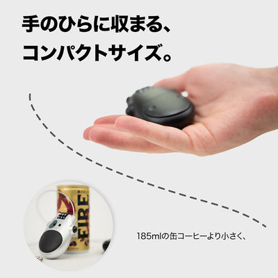 巻き取り式ワイヤーロック