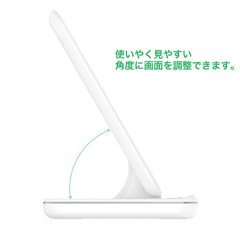 ワイヤレス充電器 3in1 15W 充電スタンド