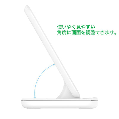 ワイヤレス充電器 3in1 15W 充電スタンド