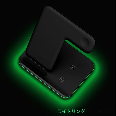ワイヤレス充電器 3in1 15W 充電スタンド