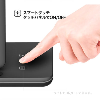 ワイヤレス充電器 3in1 15W 充電スタンド