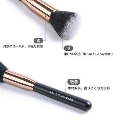 メイクブラシ ブラシセット