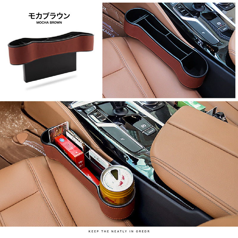 INNOZ 車用サイド収納ボックス