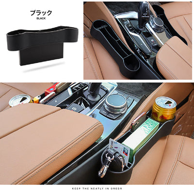 INNOZ 車用サイド収納ボックス