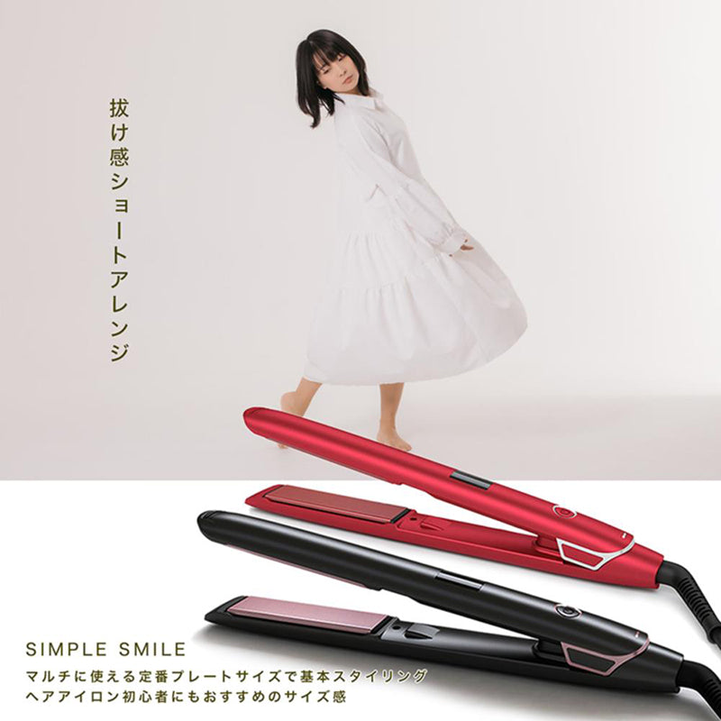 ストレートヘアアイロン