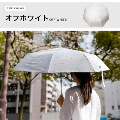 晴雨兼用折りたたみ傘