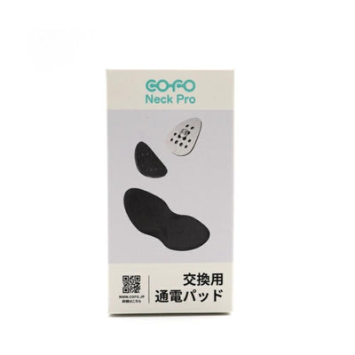 COFO Neck Pro 専用 交換通電 パッド