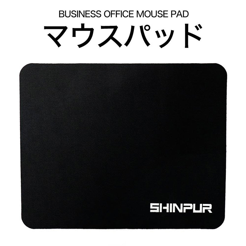 マウスパッド