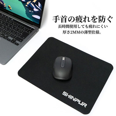 マウスパッド