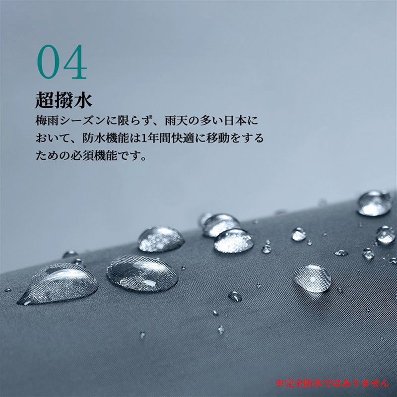 PCケース パソコンバッグ