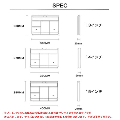 PCケース パソコンバッグ