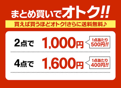 両面テープ 魔法のテープ