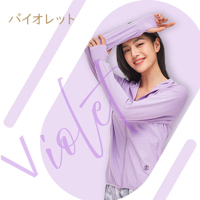 ラッシュガード  パーカー