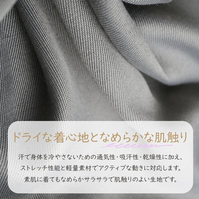 ラッシュガード  パーカー