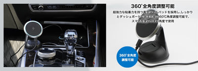 スマホ 車載 ホルダー