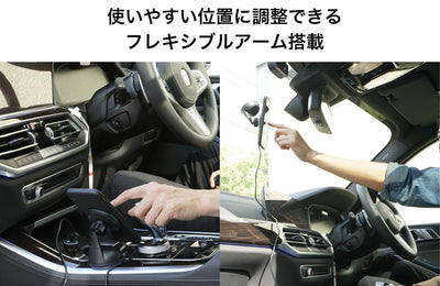 スマホ 車載 ホルダー