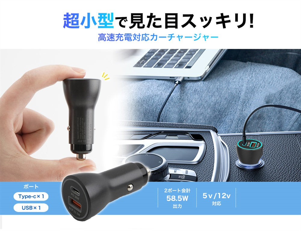 スマホ 車載 ホルダー