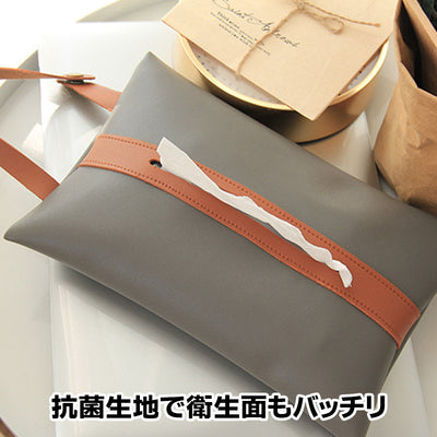 ティッシュケース 車 ティッシュカバー