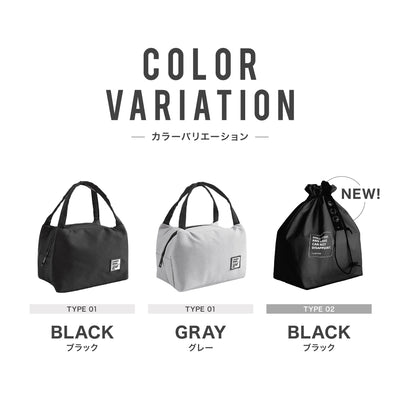 ランチバッグ 保冷バッグ 保温バッグ