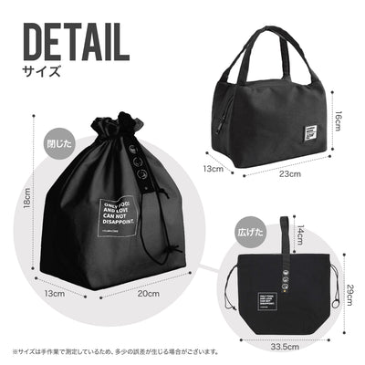 ランチバッグ 保冷バッグ 保温バッグ