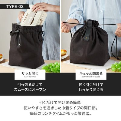 ランチバッグ 保冷バッグ 保温バッグ