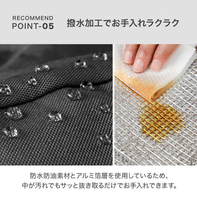 ランチバッグ 保冷バッグ 保温バッグ