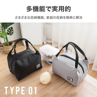ランチバッグ 保冷バッグ 保温バッグ