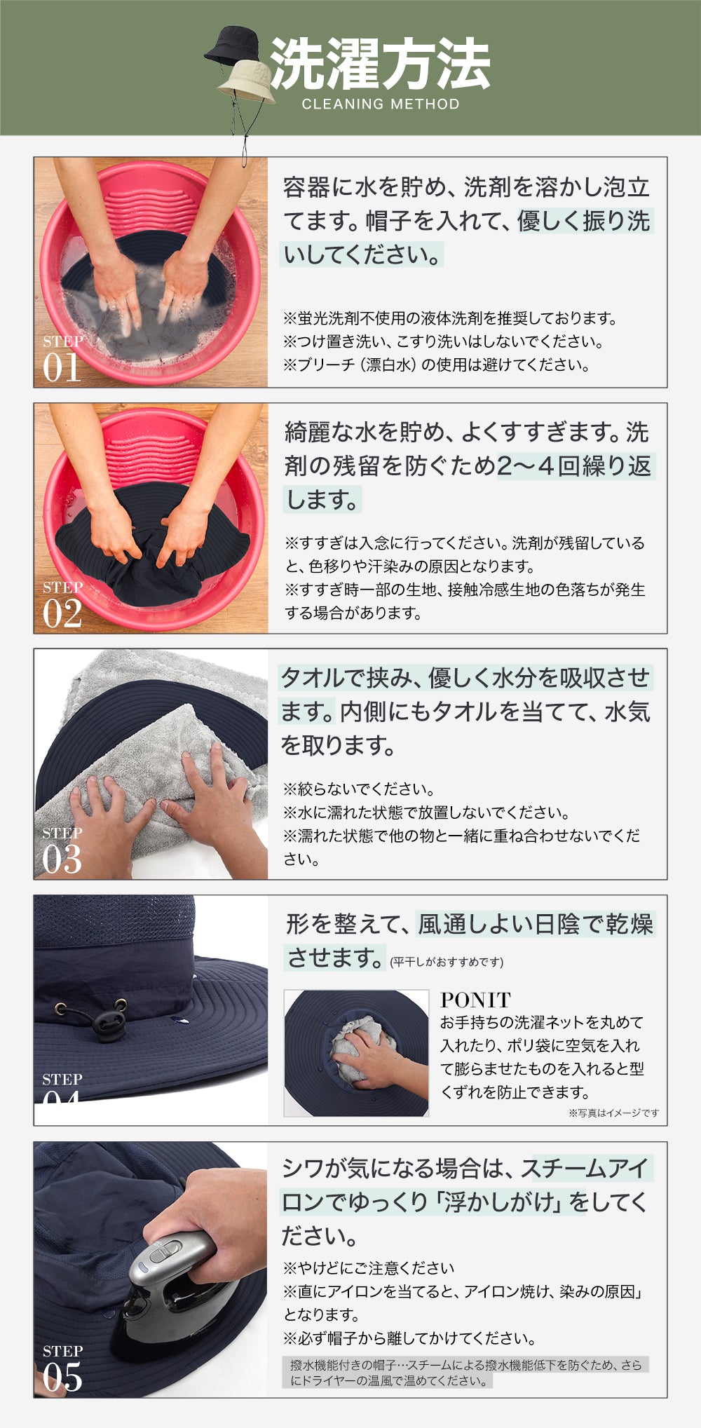 99%UVカットレディース 日除け帽子