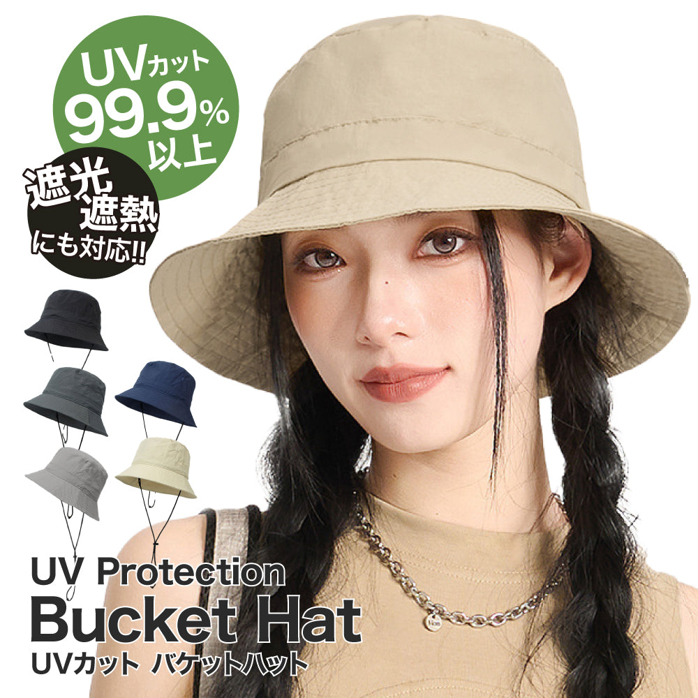 99%UVカットレディース 日除け帽子