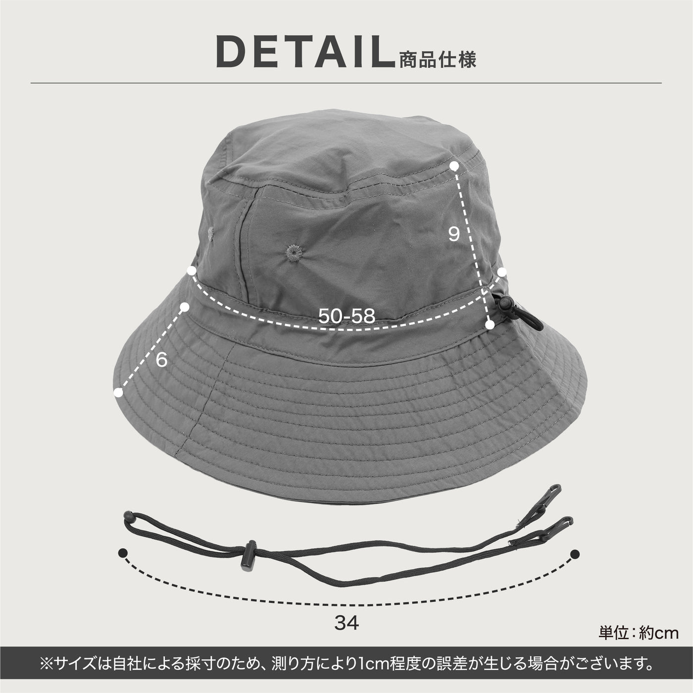 99%UVカットレディース 日除け帽子