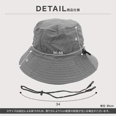 99%UVカットレディース 日除け帽子