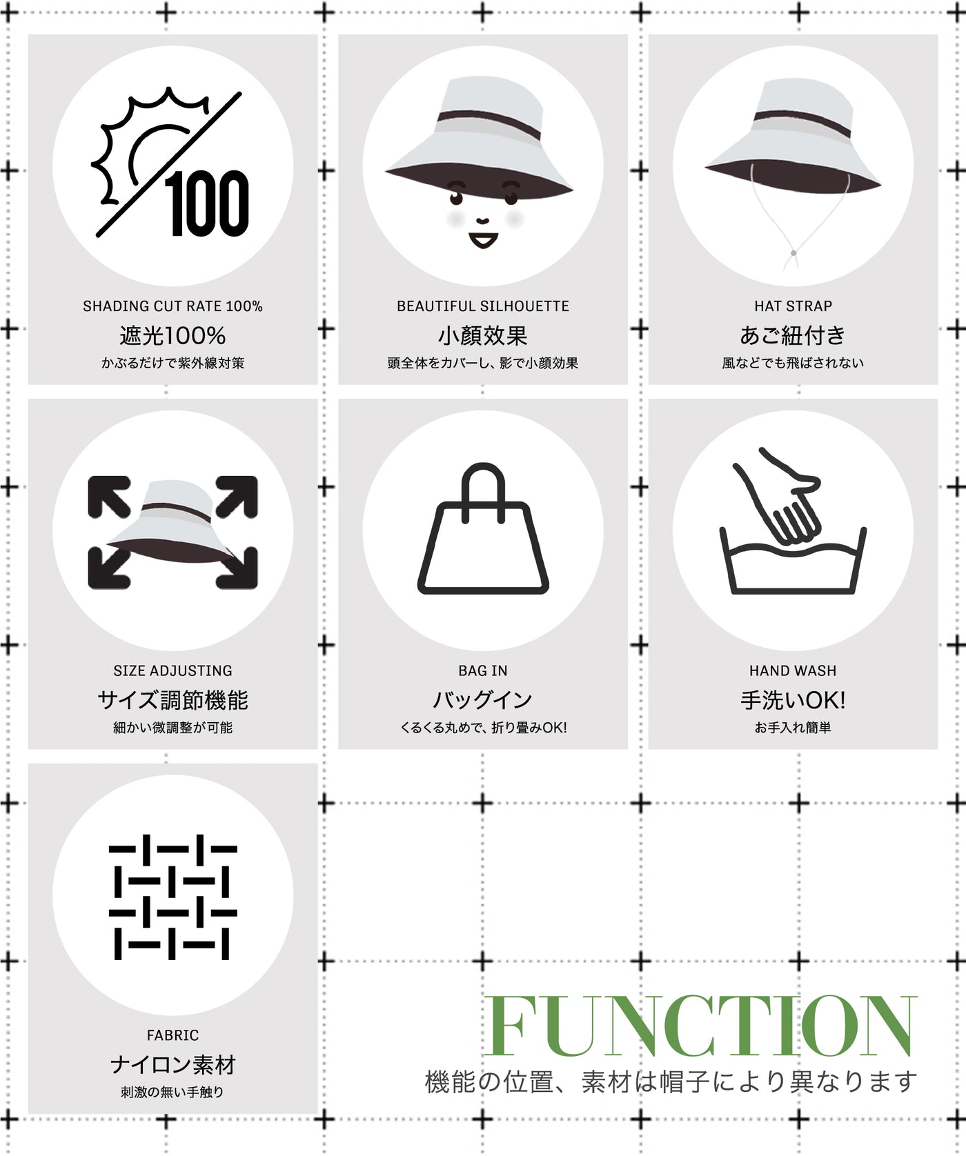 99%UVカットレディース 日除け帽子