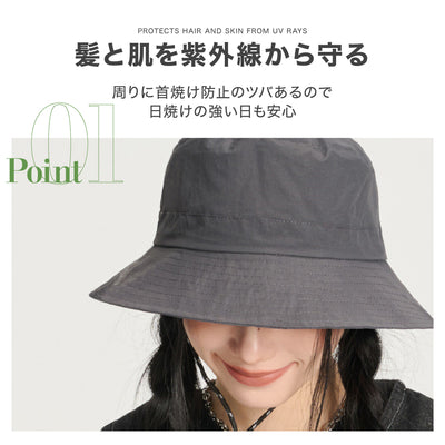 99%UVカットレディース 日除け帽子