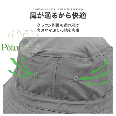 99%UVカットレディース 日除け帽子
