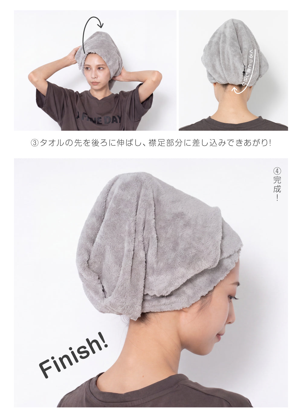 INNOZ タオル ヘアドライタオル ヘアタオル 速乾タオル 吸水 速乾 吸水