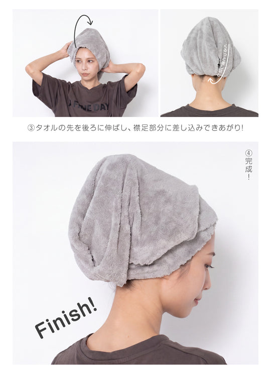 INNOZ タオル ヘアドライタオル ヘアタオル 速乾タオル 吸水 速乾 吸水