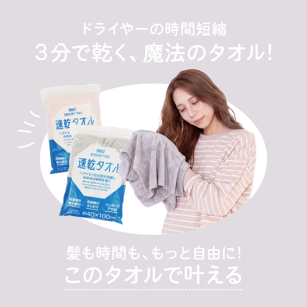 SHINPUR MASK ( SHINPUR マスク ) ダイヤモンド空間マスク 公式通販