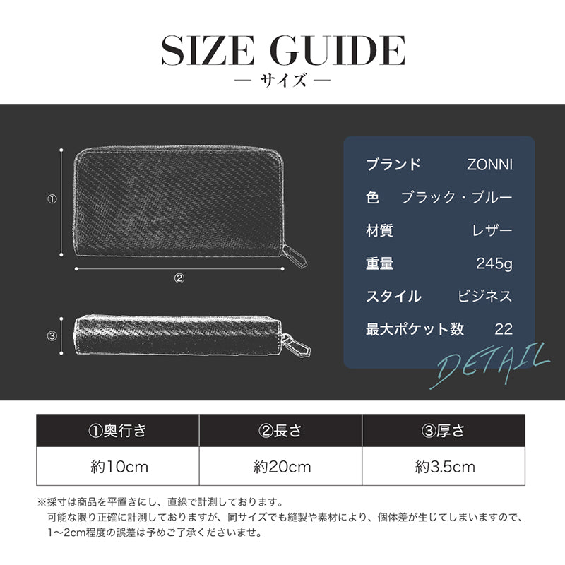 長財布 本革 メンズ