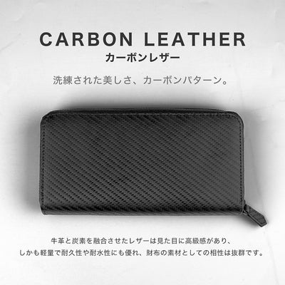 長財布 本革 メンズ