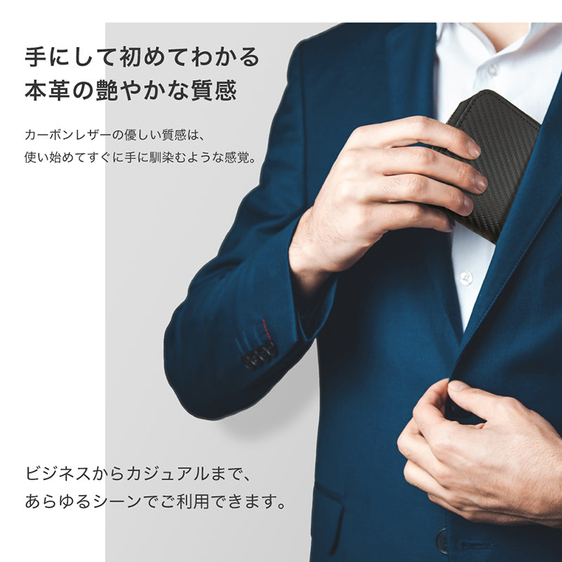 長財布 本革 メンズ
