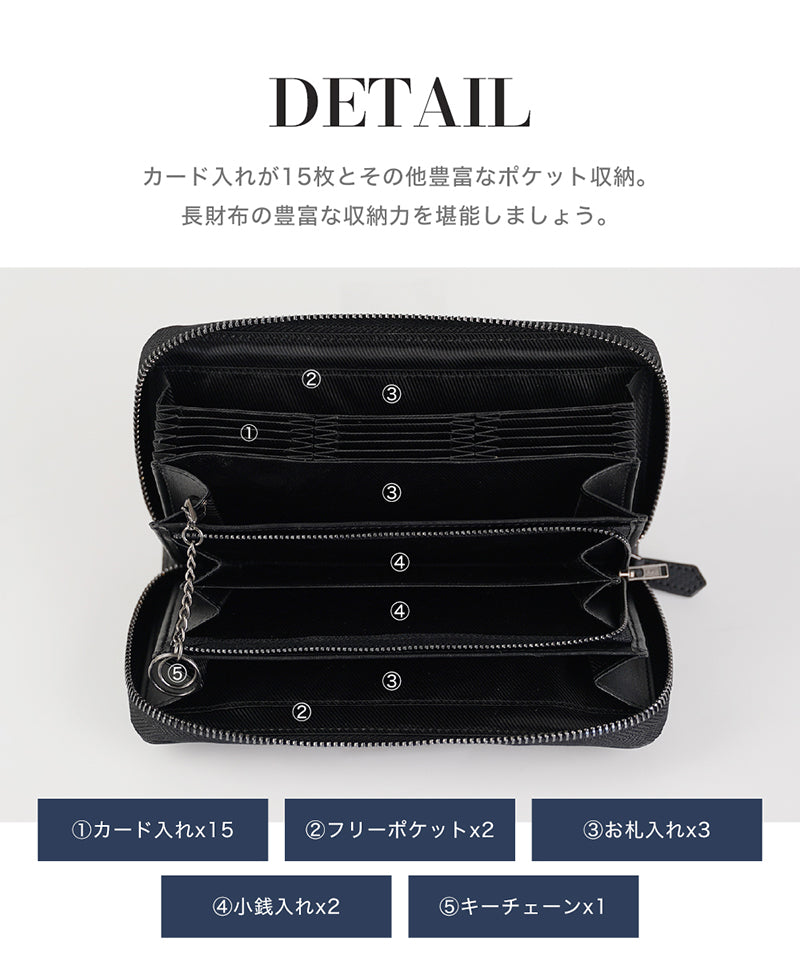 長財布 本革 メンズ