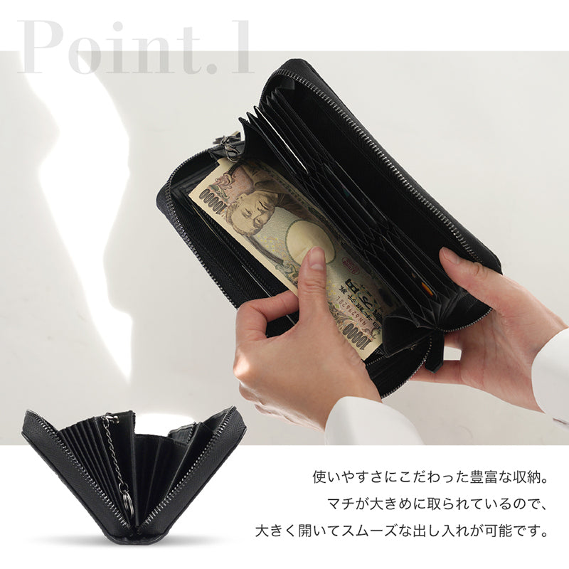 長財布 本革 メンズ