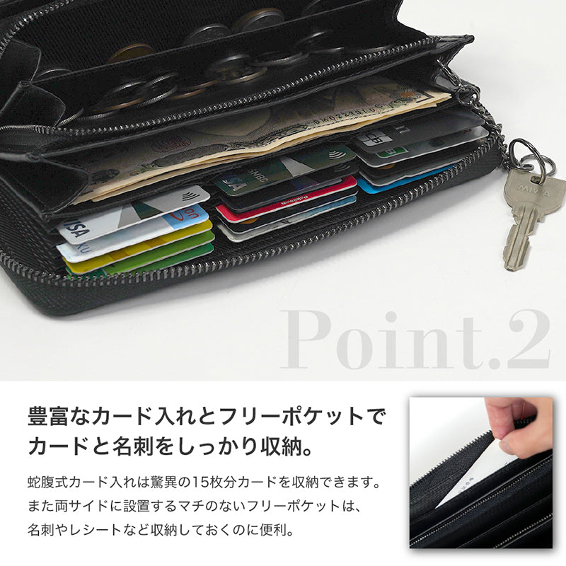 長財布 本革 メンズ