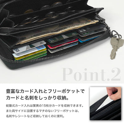 長財布 本革 メンズ