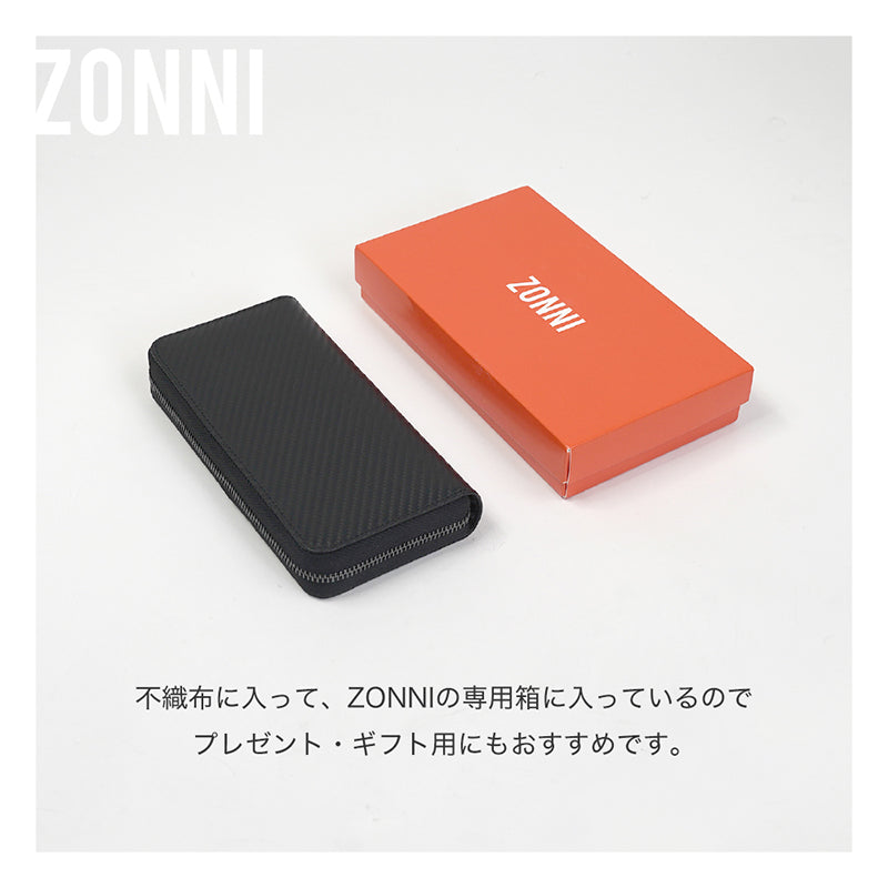 長財布 本革 メンズ
