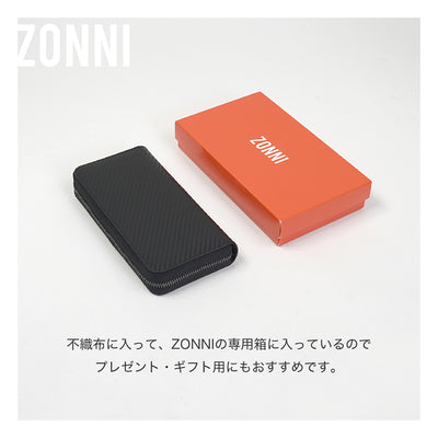 長財布 本革 メンズ